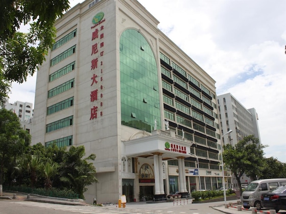Gallery - Xiamen Venice Hotel