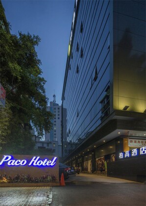 Gallery - Paco Hotel Guangzhou Dongfeng Road Branch
