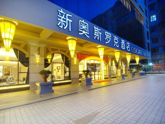 Gallery - Oscar Hotel