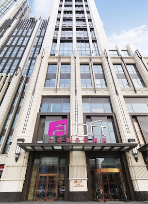 Gallery - Aloft Dalian