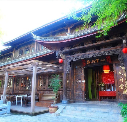 Gallery - Blossom Hill Inn Lijiang Joyland