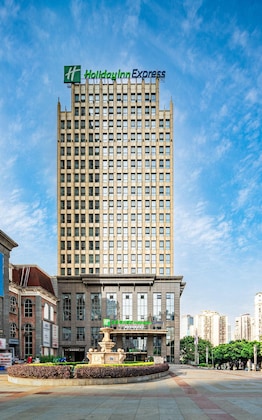 Gallery - Holiday Inn Express Chongqing Guanyinqiao By Ihg