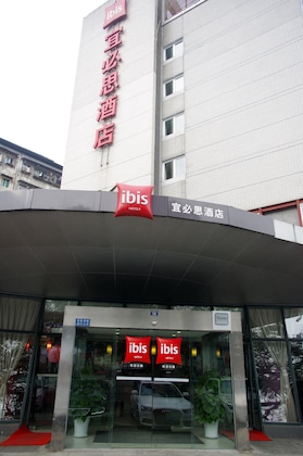 Gallery - Ibis Ya'an Langqiao
