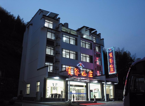Gallery - Xigu Resort Huangshan