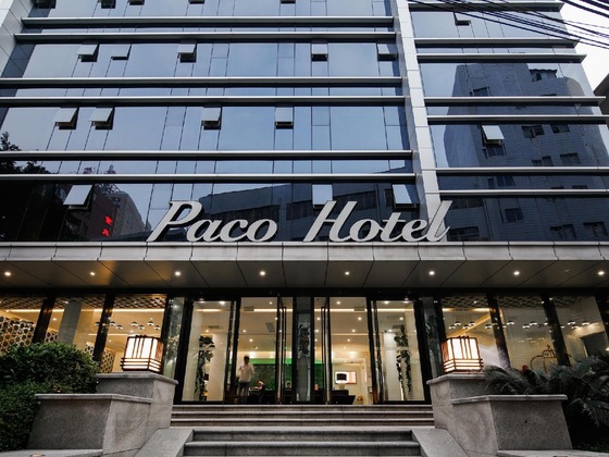 Gallery - Paco Hotel Guangzhou Ouzhuang Metro Branch