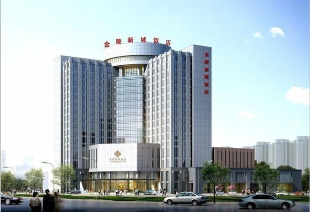 Gallery - Jinling New Town Hotel Nanjing