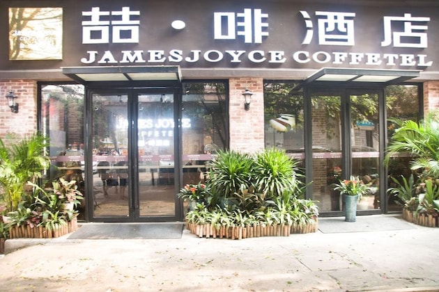 Gallery - James Joyce Coffetel - Guangzhou Exhibition Center