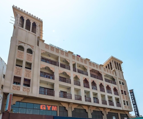 Gallery - Hafez Hotel Apartments