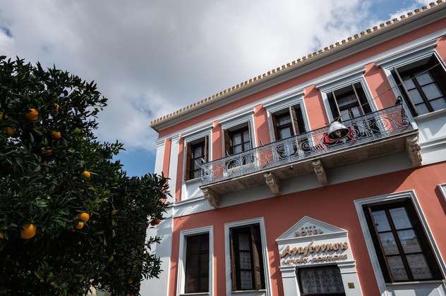 Gallery - Anagennisis Hotel