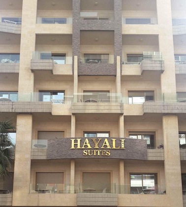 Gallery - Hayali Suites