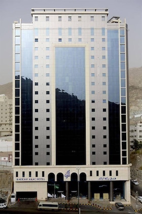 Gallery - Arak Ajyad Hotel