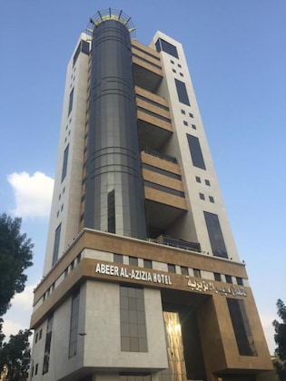 Gallery - Abeer Al Azizia Hotel
