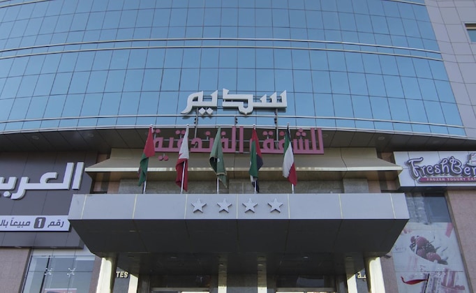 Gallery - Sadeem Al Fajr Hotel Suites