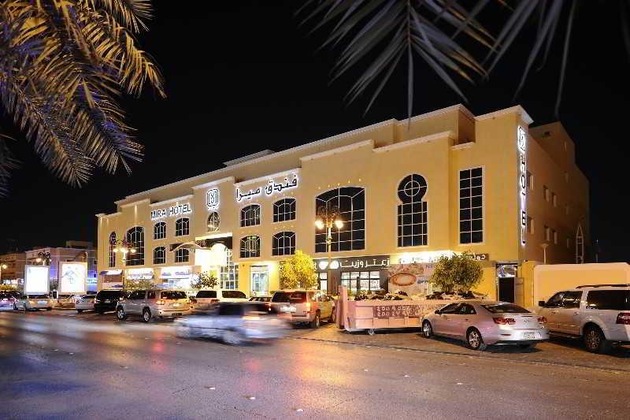 Gallery - Mira Business Hotel