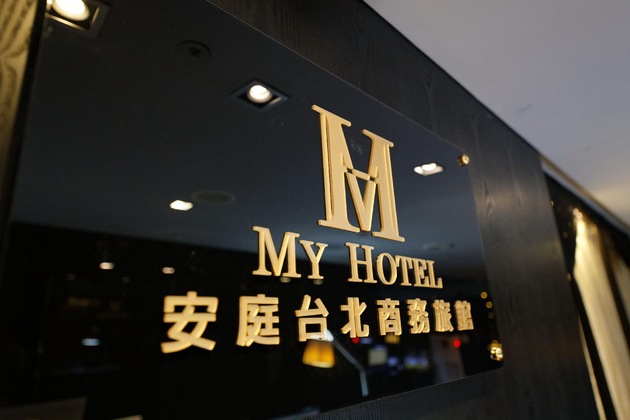 Gallery - My Hotel