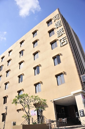 Gallery - The Riverside Hotel Hengchun