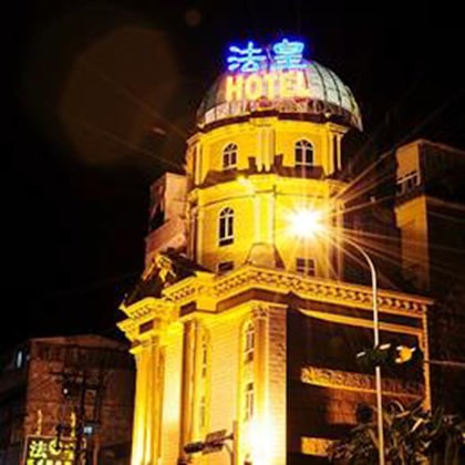 Gallery - The We Hotel