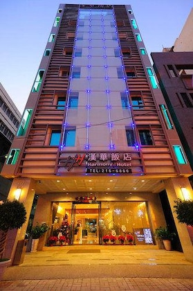 Gallery - Harmony Hotel