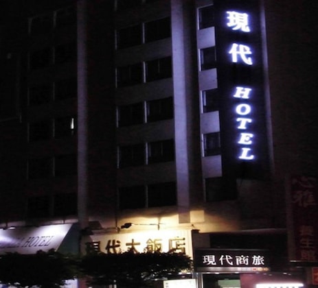 Gallery - Modern Plaza Hotel