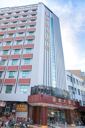 Gallery - Seng-Kuo Hotel