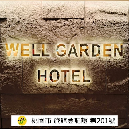 Gallery - Well Garden Hotel