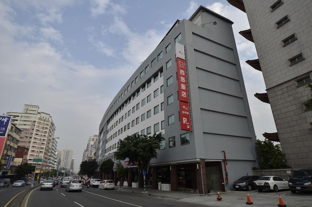 Gallery - Cu Hotel Taichung