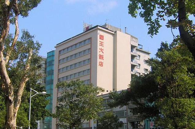 Gallery - Emperor Hotel