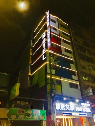 Gallery - Hub Hotel Tucheng