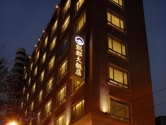 Gallery - Kai Du Hotel