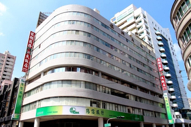 Gallery - Long Siang Hotel