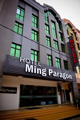 Gallery - Ming Paragon Hotel