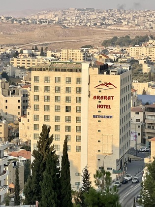 Gallery - Ararat Hotel
