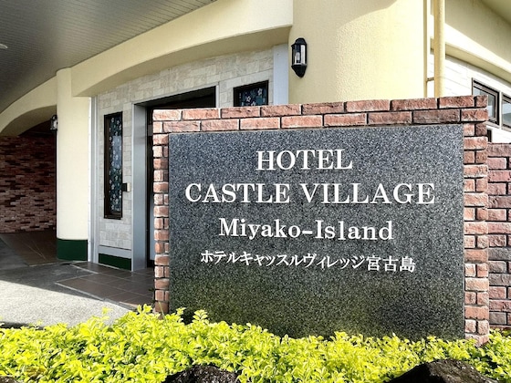Gallery - Hotel Castle Village Miyakojima