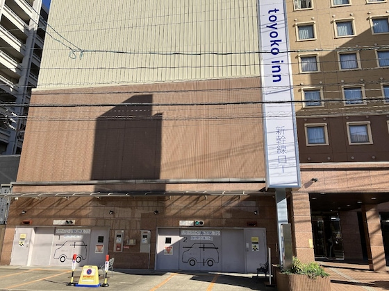 Gallery - Toyoko Inn Hiroshima-Eki Shinkansen-Guchi No.1