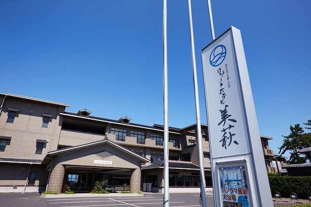 Gallery - Resort Hotel Mihagi