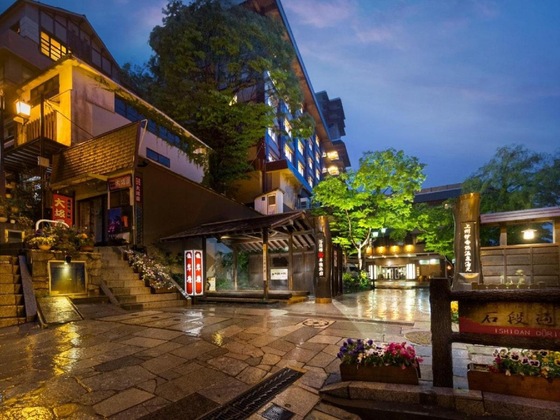 Gallery - Kishigon Ryokan