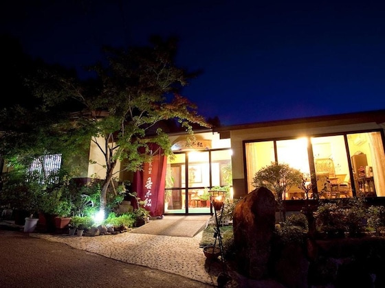 Gallery - Yufuin Sanso Waremokou