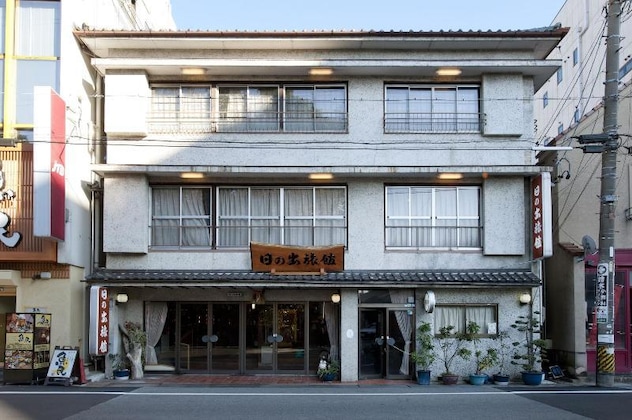Gallery - Hinoderyokan