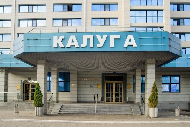 Gallery - Hotel Kaluga