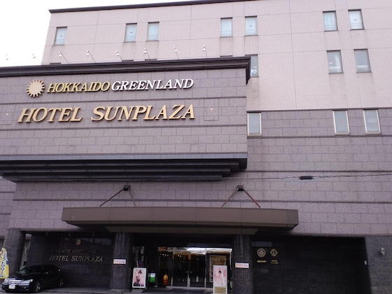 Gallery - Hokkaido Greenland Hotel Sunplaza
