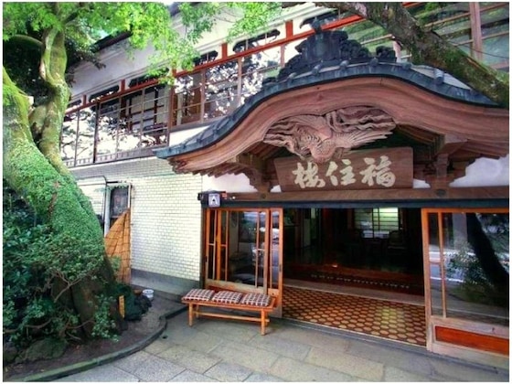 Gallery - Fukuzumiro