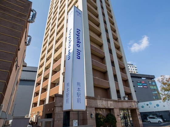 Gallery - Toyoko Inn Kumamoto Ekimae