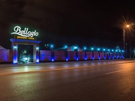 Gallery - Bellagio