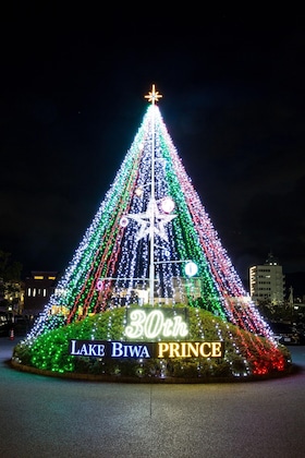 Gallery - Lake Biwa Otsu Prince Hotel
