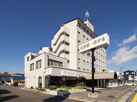 Gallery - Kusatsu Daiichi Hotel