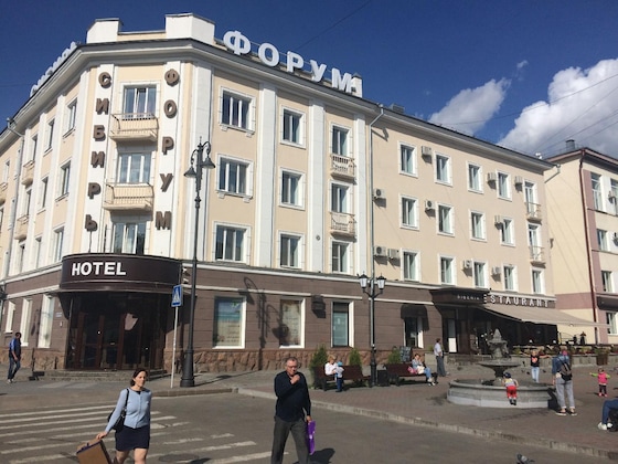 Gallery - Forum Hotel