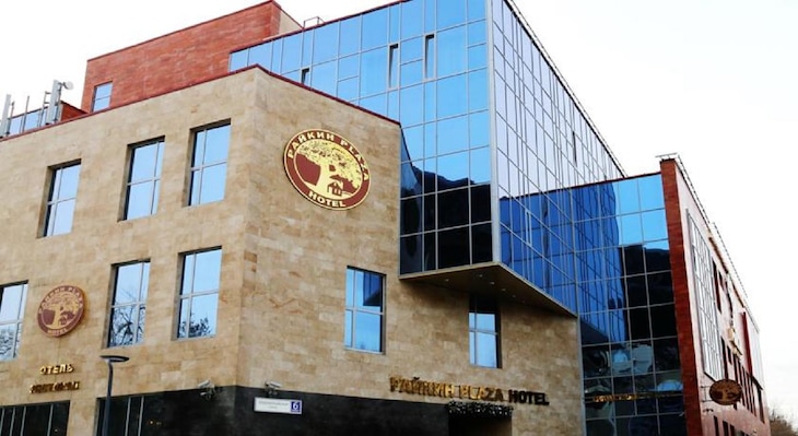 Gallery - Raikin Plaza Hotel