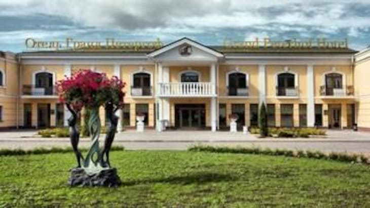 Gallery - Grand Peterhof Spa Hotel