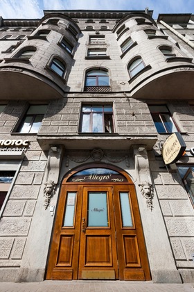 Gallery - Allegro Ligovsky Prospect