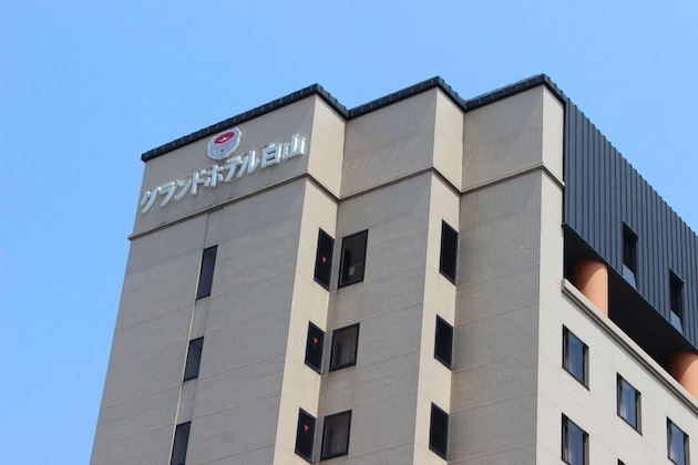 Gallery - Grand Hotel Hakusan